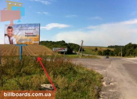 Білборд, Бігборд (Борд)  B у Збаражі г.Збараж Фото 1