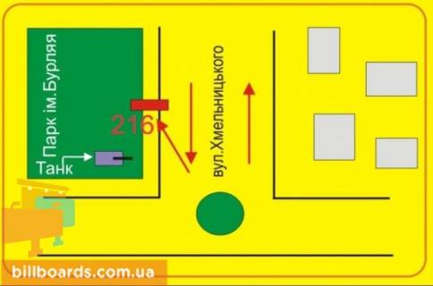 Билборд B в Збараже Б. Хмельницкого ул., г. Збараж схема