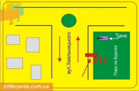 Білборд, Бігборд (Борд)  A у Збаражі Б. Хмельницкого ул., г. Збараж схема