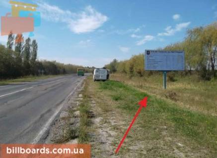 Білборд, Бігборд (Борд)  A у Зборові г.Зборов, поврот на Заложцы Фото 1