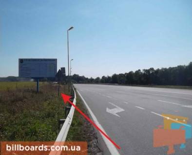 Білборд, Бігборд (Борд)  B у Зборові г.Зборов Фото 1