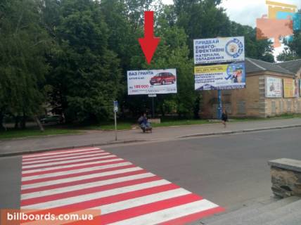 Білборд, Бігборд (Борд)  B у Житомирі Київська вул., 124 Фото 1