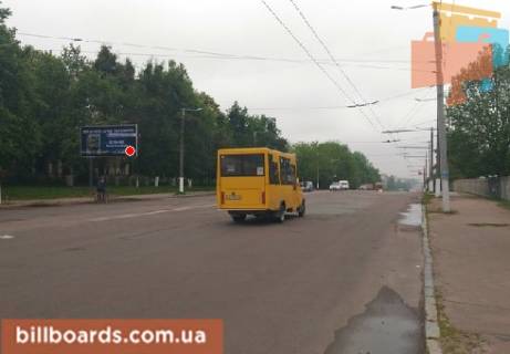 Билборд  в Житомире Мира пр., 27 фото 1