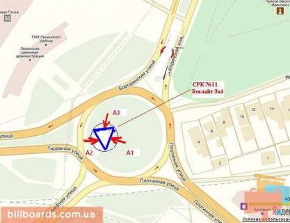 Бэклайт A в Запорожье Бородінська вул. / Плотинна вул. / Тиражна вул., до Обладміністрації схема