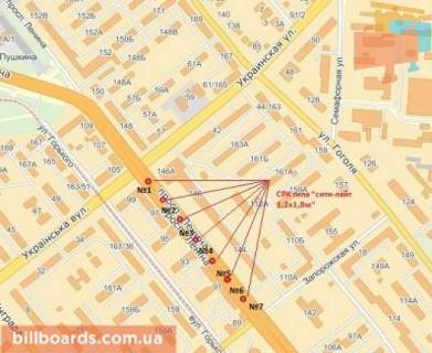 Ситилайт A в Запорожье Соборний пр. (колиш. Леніна пр.) / Запорізька вул., до ГЕС схема