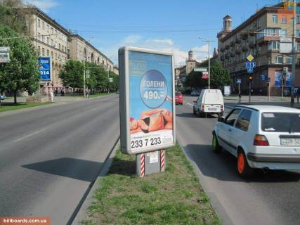 Ситилайт A в Запорожье Соборний пр. (колиш. Леніна пр.) / Миру вул. / Гончаренка вул. (колиш. Панфіловців вул.), роздільник, до вокзалу фото 1