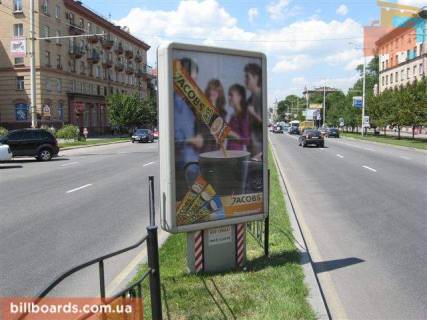 Сiтiлайт A у Запоріжжі Соборний ін. (Кол. Леніна пр.) / Гончаренка вул. (Колиш. Панфіловців вул.) / Сталеварів вул., Роздільник, до ГЕС Фото 1