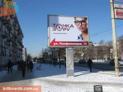 Бэклайт B в Запорожье Соборний пр. (колиш. Леніна пр.) / Гончаренка вул. (колиш. Панфіловців вул.) фото 1