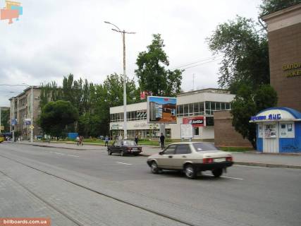 Бэклайт A в Запорожье Соборный пр-т (бывш. Ленина пр.) / Фанатська (Добролюбова) ул. фото 1