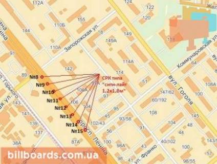 Сiтiлайт A у Запоріжжі Соборний ін. (Кол. Леніна пр.) / Запорізька вул. / Парафіяльна вул. (Колиш. Комунарська вул.), Роздільник, до ГЕС схема