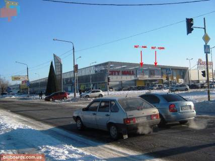 Призматрон, Призма A у Запоріжжі Прибережна автомагістраль - Запорізька вул., 1Б - 66247 Фото 1