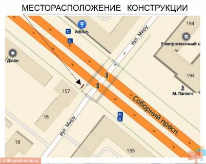 Сітіскролл A у Запоріжжі Соборний ін. (Кол. Леніна пр.) - Миру вул. схема
