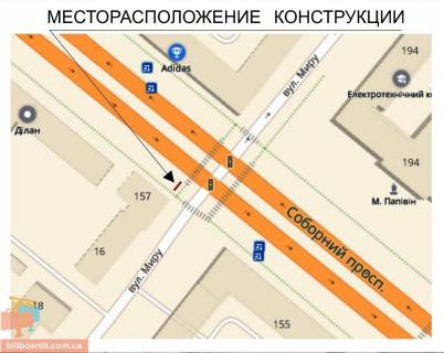 Сітіскролл B у Запоріжжі Соборний ін. (Кол. Леніна пр.) - Миру вул. схема