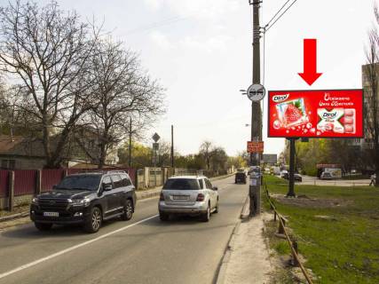 Призма  в Киеве, 3x6  Науки пр., 86 в бік Столичного шосе - 446208 фото 1