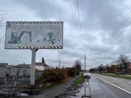 Билборд B в Белой Церкви, 3x6  Володимира пр. - Надрічна вул. фото 1