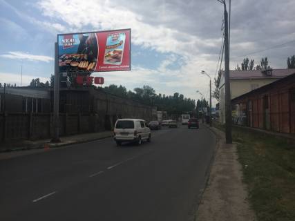Билборд  в Одессе, 3x6  Головатого вул., 104, в центр фото 1