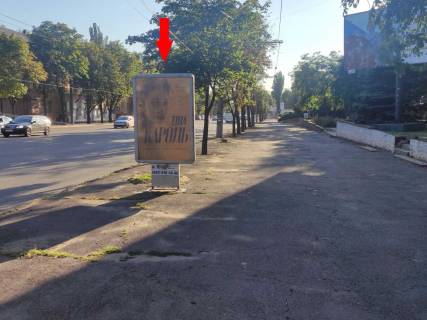 Ситилайт A в Кривом Роге, 1.8x1.2  Миру пр., 7, зупинка "Дзержинка" фото 1