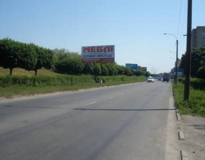 Білборд, Бігборд (Борд)   у Івано-Франківську, 3x6  Набережна ім. В. Стефаника вул., 100 м. До вул. Галицькій, біля магазину "Автогама" Фото 1