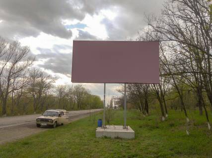 Билборд A в Вознесенске, 3x6  Виїзд на Миколаїв фото 1