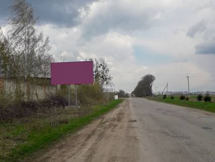 Білборд, Бігборд (Борд)   у Шаргороді, 3x6  Леніна вул. Фото 1