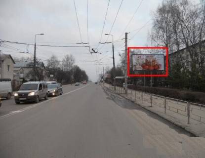 Билборд A в Тернополе, 3x6  Бандери вул., 72 / Слівенська вул. фото 1