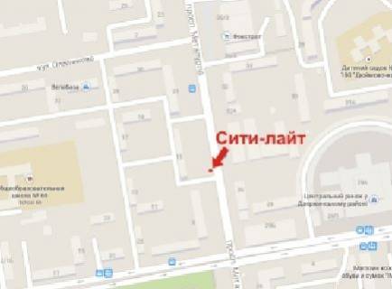 Сiтiлайт  у Кривому Розі, 1.8x1.2  Металургів пр., 9/1 схема