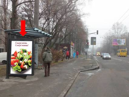 Сiтiлайт B у Львові, 1.8x1.2  Патона вул. 2 (зуп. "Патона"), навпроти  супермаркетів "Арсен", "Фокстрот", в сторону вул. Виговського Фото 1