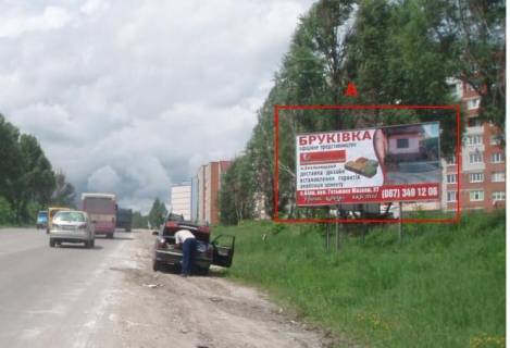Билборд A в Тернополе, 3x6  Будного вул., 16, в сторону Бережанської вул. фото 1