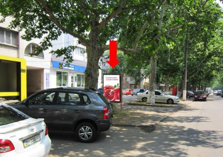 Ситилайт B в Одессе, 1.8x1.2  Філатова вул., 70/1, біля супермаркету "Два шага", в бік Люстдорфської дороги фото 1