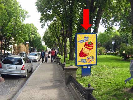 Ситилайт A в Тернополе, 1.8x1.2  Шевченка бул. / Театральна пл., біля ресторану "Файне місто" фото 1