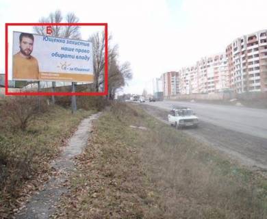 Билборд B в Тернополе, 3x6  Будного вул., навпроти буд.16 фото 1