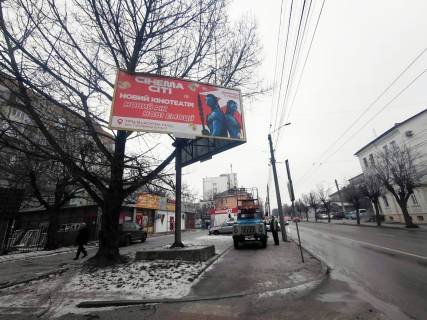 Билборд B в Черновцах, 3x6  Головна вул., 190, біля експоцентру "Ролем", в центр фото 1