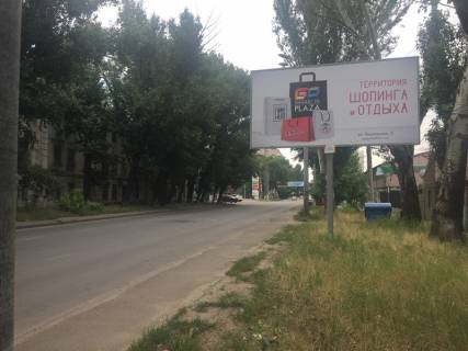 Билборд A в Одессе Головатого вул., 137 фото 1
