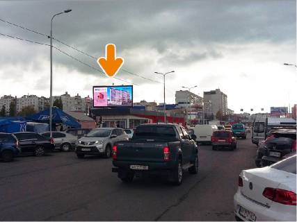 Видеоборд B у Харкові Ак. Павлова вул. - Героїв Праці вул., В центр, вартість за 60 виходів на годину ролика тривалістю - 8 сек. - 291725 Фото 1