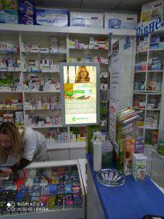 Билборд A в Мукачеве Миру пл., 16/1, аптека "Мед Сервіс", №Л049, прайс за ролик 10 сек 1 вихід/5 хвилин, з 8:00-22:00. Розрахунок для інших параметрів трансляції уточнюйте у менеджера. фото 1