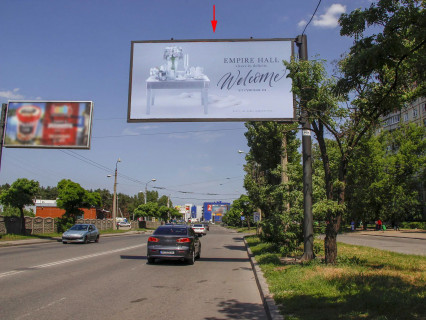 Билборд A в Харькове, 3x6  Барабашова вул., 46, в центр фото 1