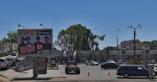 Призма  в Одессе, 3x4  Генуезька вул., 4д - Гагарінське плато, Аркадія - 431817 фото 1