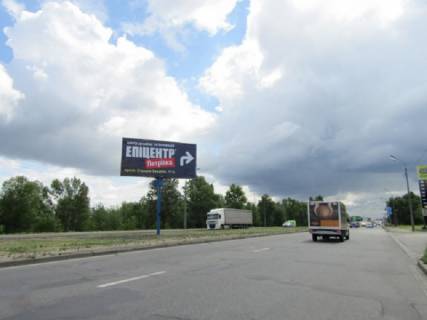 Призма A в Киеве Богатирська вул., 3д - 390069 фото 1