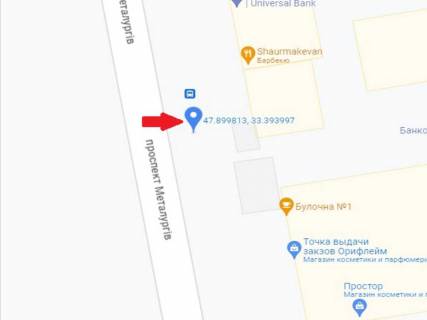 Ситилайт B в Кривом Роге, 1.8x1.2  Металургів пр., 26, біля ТРК схема