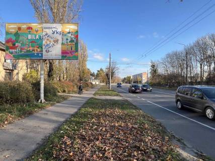 Білборд, Бігборд (Борд)  B у Білій Церкві, 3x6  Олександрійський бул., 98, в центр Фото 1