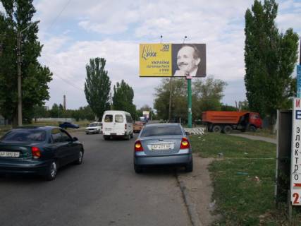 Билборд A в Бердянске Довганюка ул., 103, напротив фото 1