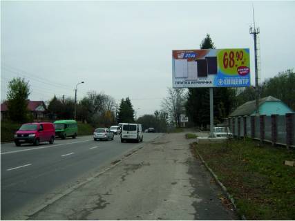 Білборд, Бігборд (Борд)  A у Рівному Чорновола вул., 84 Фото 1