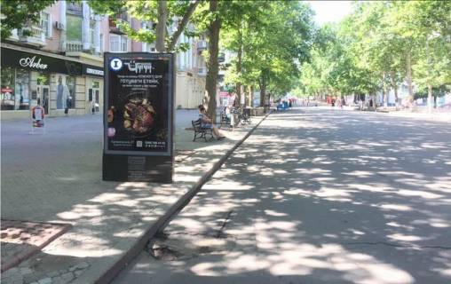 Ситискролл B в Николаеве Соборна вул., 5 фото 1