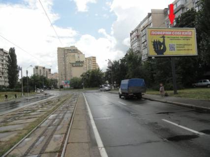 Призма A в Киеве Славгородська вул., 2/10 - 337369 фото 1