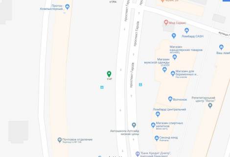 Билборд A в Днепр (Днепропетровск) Героїв пр., 12 схема
