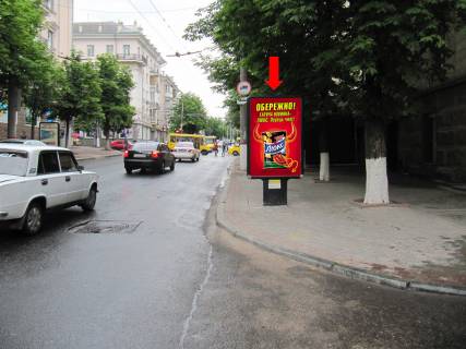 Ситилайт  в Кропивницкий (Кировоград), 1.8x1.2  Шевченка вул. / В. Перспективна вул. (кол. Маркса вул.), 32/34, біля магазину "Люкс" фото 1