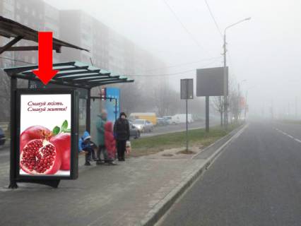 Сiтiлайт  у Львові, 1.8x1.2  Червоної Калини пр. 59 - вул. Хоткевича, (зуп. "Дитяча поліклініка"), з центру Фото 1