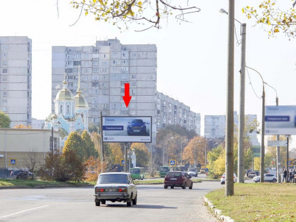 Білборд, Бігборд (Борд)  A у Харкові, 3x6  Салтівське шосе, 155/93, в центр Фото 1