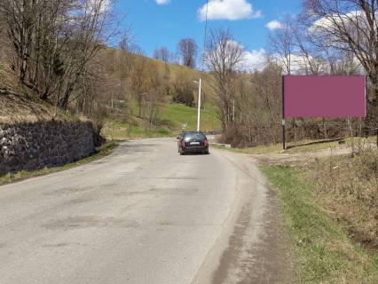 Білборд, Бігборд (Борд)  A у Ясіні, 3x6  смт Ясіня, Миру вул. Фото 1