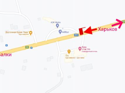 Білборд, Бігборд (Борд)  A у Нестеренки, 3x6  Траса Київ - Харків - с. Нестеренки, АЗС "Motto", у бік м. Валки схема